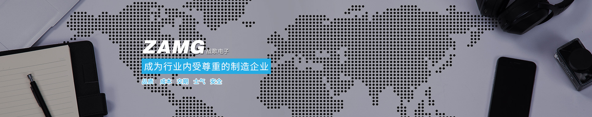 华体会电脑版下载