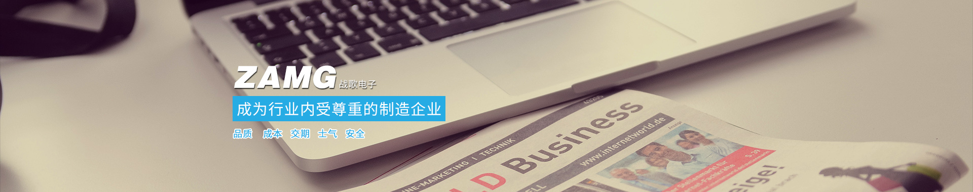 华体会登陆