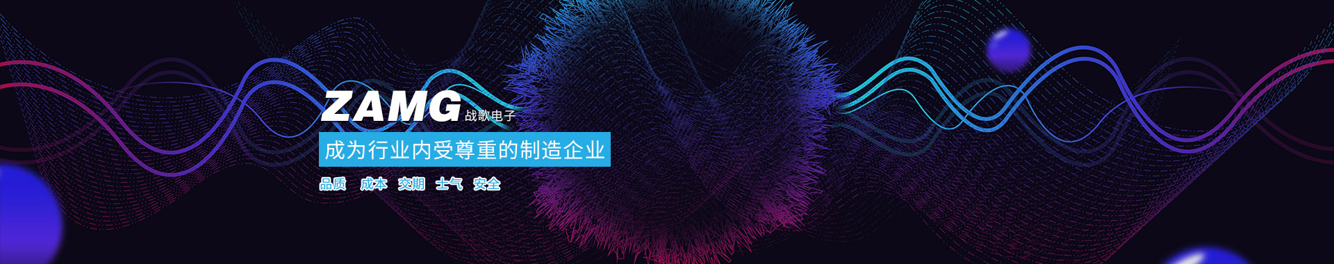 华体会官网下载